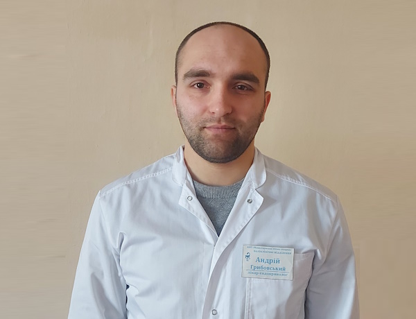 Грибовський Андрій Віталійович